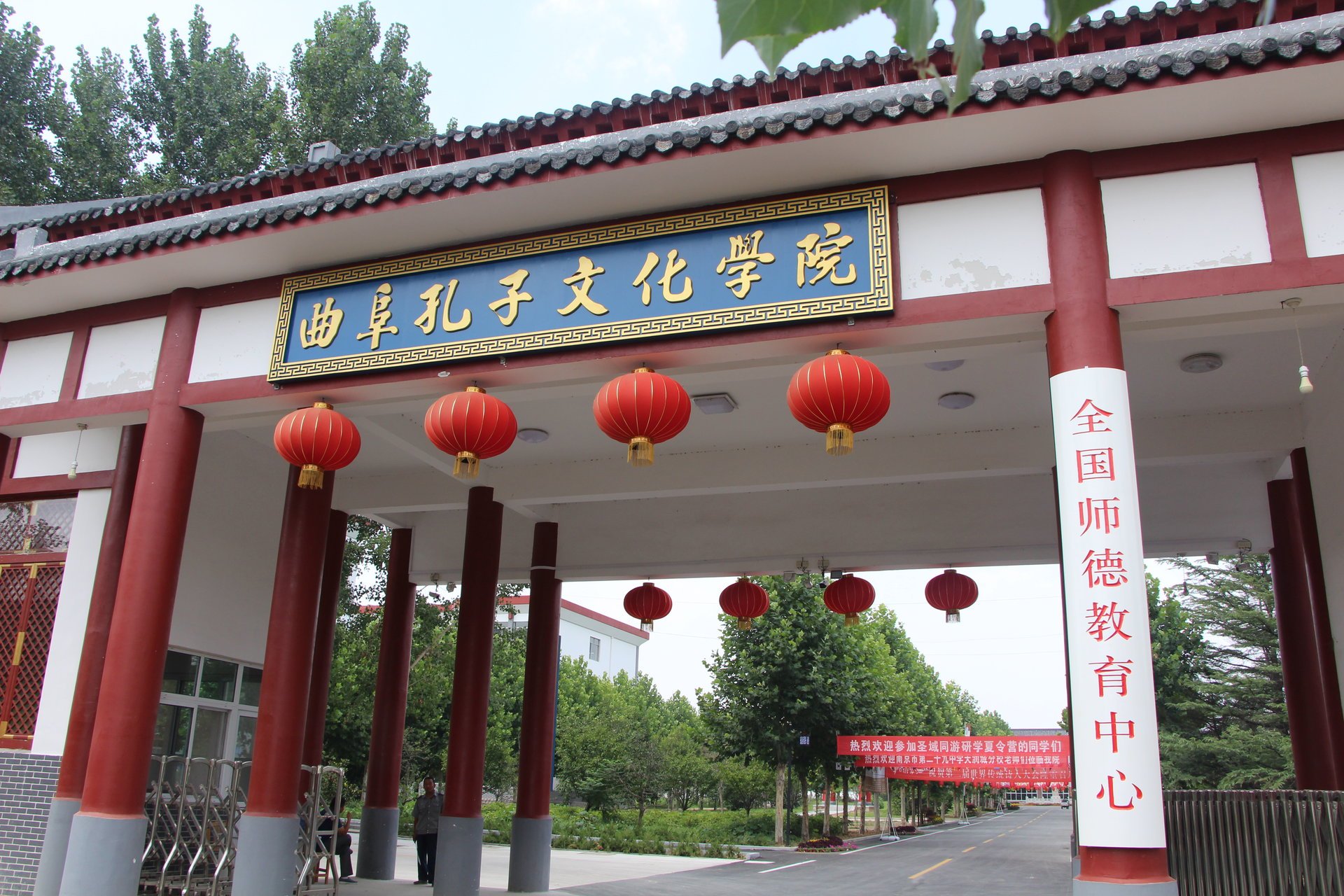 孔子的故乡到底是在哪里(优秀3篇) 这次白话文为您整理了孔子的故乡到底是