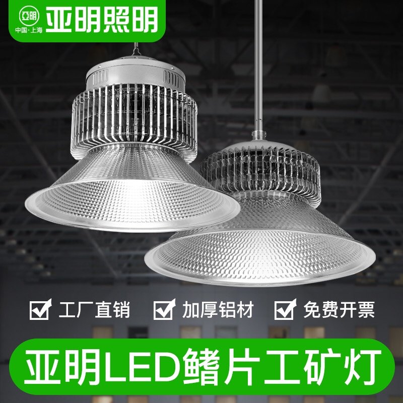 在景观照明中大显身手的半导体照明光源