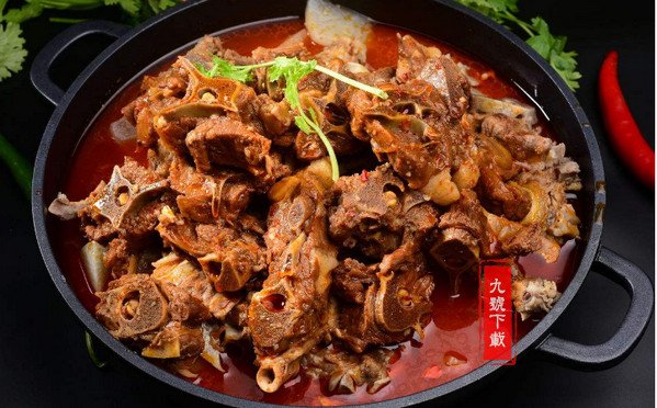 羊蝎子是开云手机版登录部位 样子和蝎子有一些相似