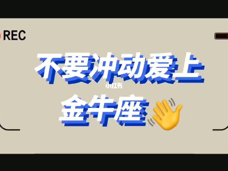 不敢爱一个人的句子【100句文案精选】 一、爱上一个人却不敢爱的说说