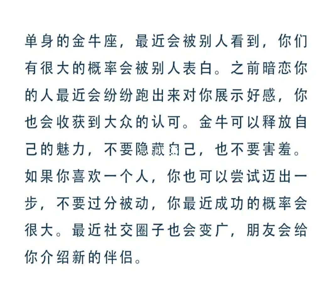 不敢爱一个人的句子【100句文案精选】 似乎恋人脾气就更暴躁了