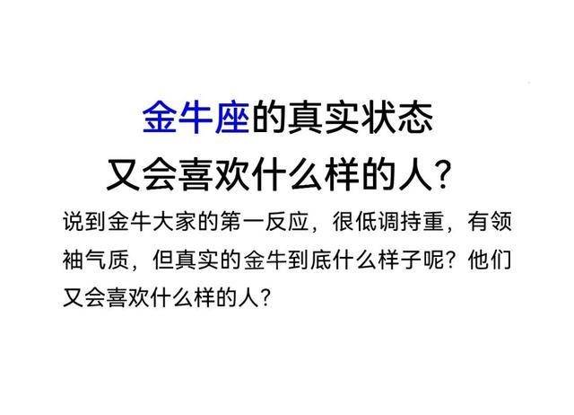 不敢爱一个人的句子【100句文案精选】 同题参见所以金牛只能装傻了