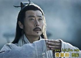 张良是如何死的 张良是开云官网优惠活