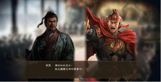 吴国有哪些名将 同题参见