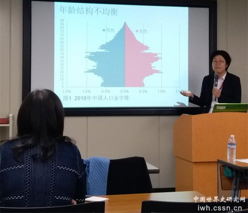 张瑾:实地考察日本“老龄化”及其社会保障 张瑾