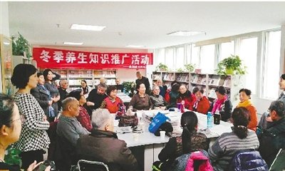 临泽县图书馆开展中老年人夏季养生知识