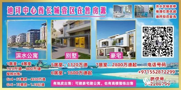 新增新冠确诊患者17例