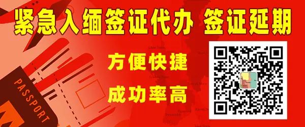 累计确诊142817例