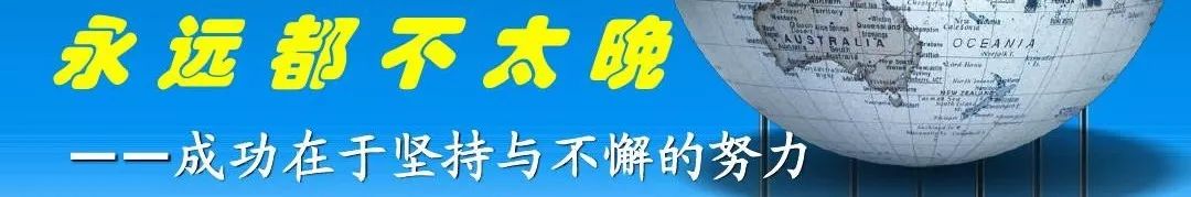 高数第二章考试内容与课后习题 第二章