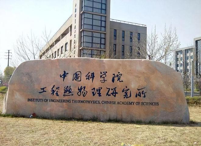 其研发出的杂交水稻大大增加了水稻亩产