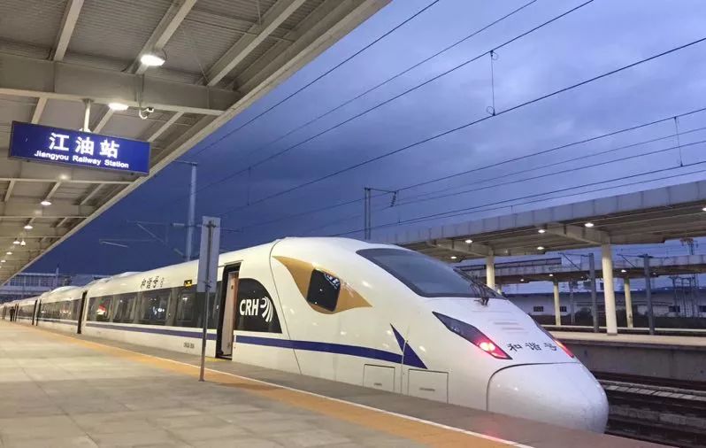 西成高铁全线启动初步验收 进入开通倒计时 | 早读四川 让你更懂四川