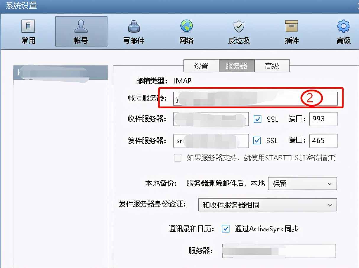 国内能用的国际邮箱推荐哪个?开云官网正规渠道邮箱号码大全 在网上看到大家一直在讨论国际邮箱哪个