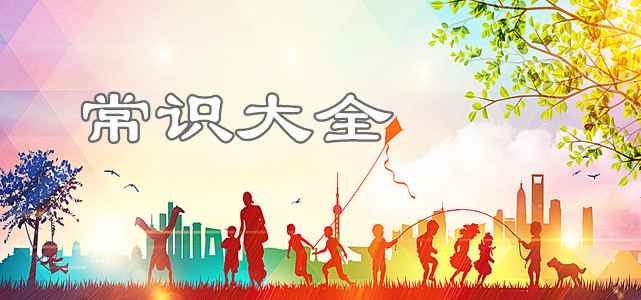 男士皮带品牌男士皮带哪个牌子好