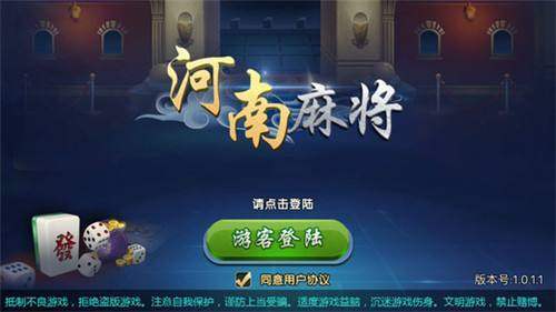做开云手机站登录入口正规渠道都不赚钱