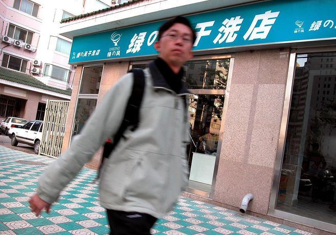 分享15个投入不大却有机会赚大钱适合