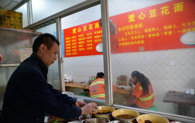 这种店除了洗衣服之外
