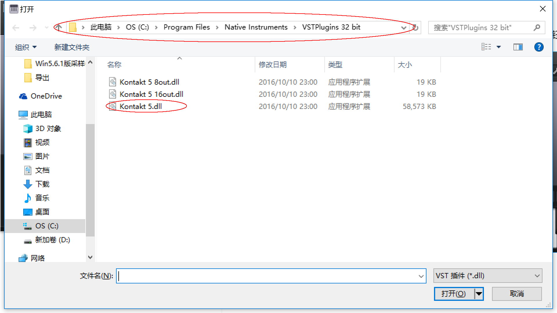 手把手教你用MIDI键盘进行钢琴弹奏 按全称就可以看出来其实就是一个音乐专