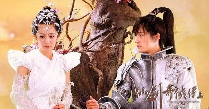 《仙剑4》演员阵容提早外泄 迪丽热巴王俊凯系主演? 从“泄露”的招商PPT截图了解