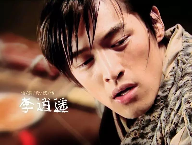 《仙剑4》演员阵容提早外泄 迪丽热巴王俊凯系主演? 却已经掀起了戏迷们的热论