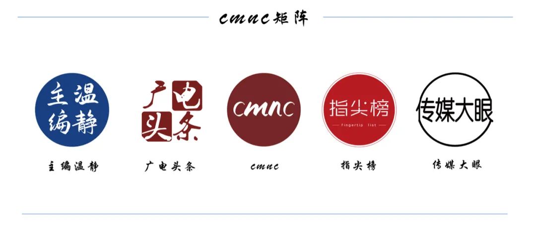 意识觉醒投身红色革命