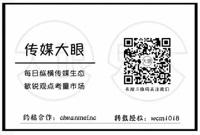 于沧海横流之中锤炼成长的故事
