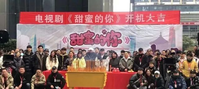 歆光影业出品