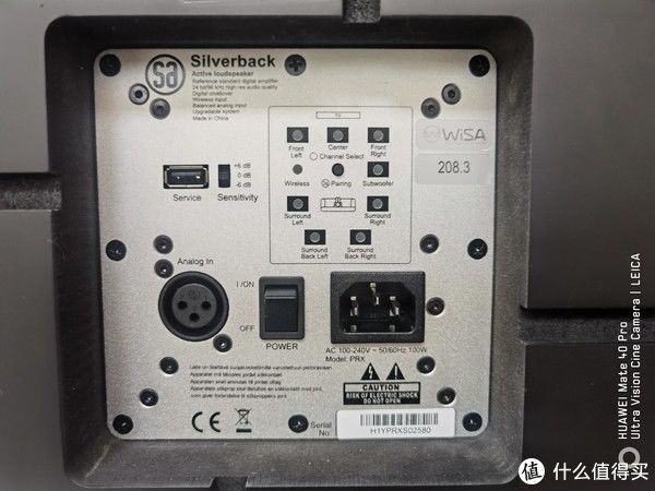 功放音频输入接口 朋友开始琢磨以后换啥