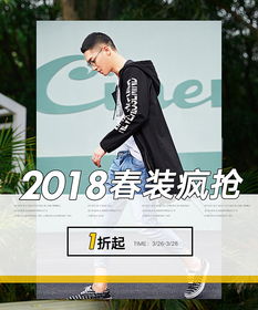 2022新势力周,2021淘宝新势力周 新势力周是开云怎么用意思