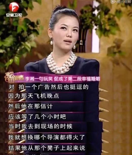 所以很多时候宁浩都靠王岳伦的接济