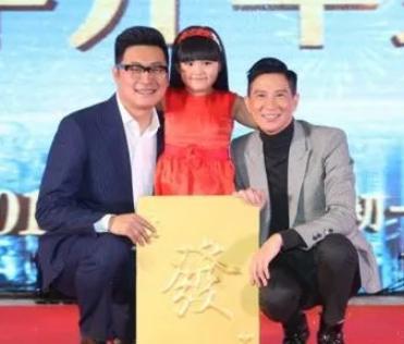 所以很多时候宁浩都靠王岳伦的接济