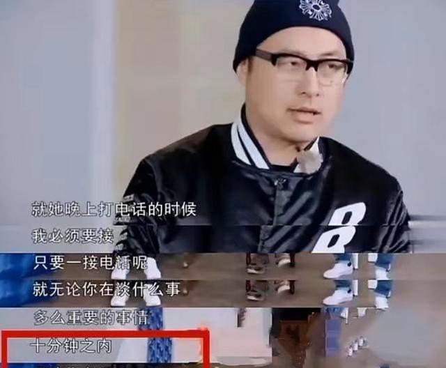 这让李湘大为震惊。