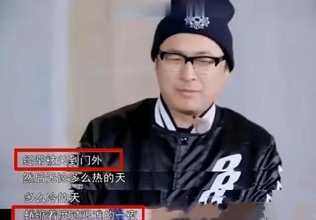 憨憨的王岳伦简直就是她当时的救赎