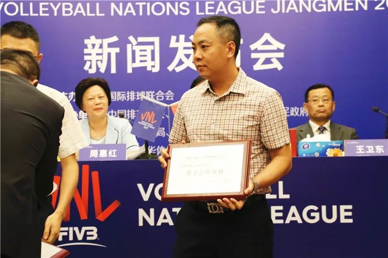 嘉宝莉漆“牵手”世排赛,再度开启体育营销模式 嘉宝莉正式与2018世排赛江门站主办