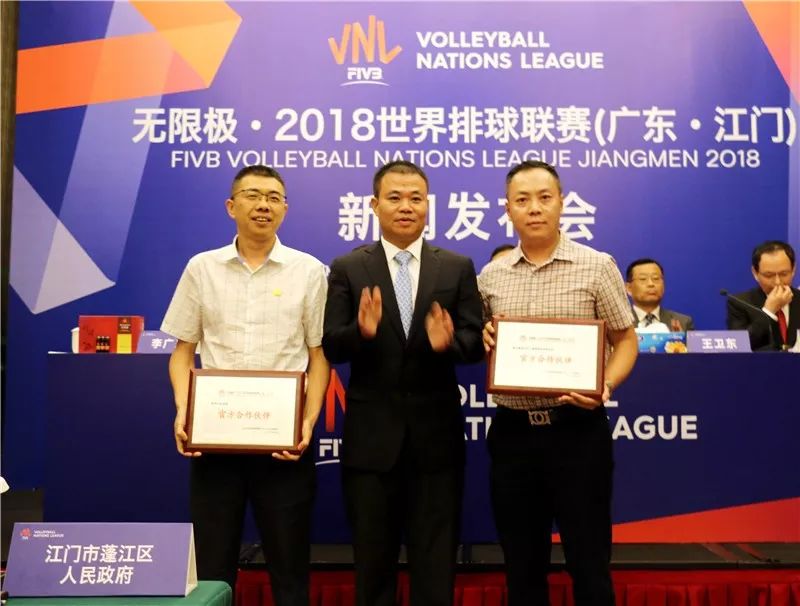 嘉宝莉漆“牵手”世排赛,再度开启体育营销模式 再度开启体育营销模式