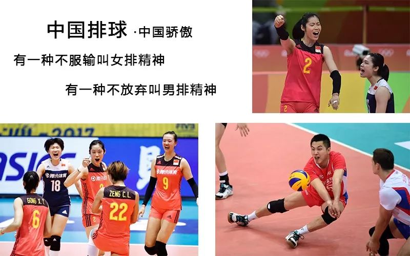 嘉宝莉漆“牵手”世排赛,再度开启体育营销模式 将让嘉宝莉漆站在了世界赛场上