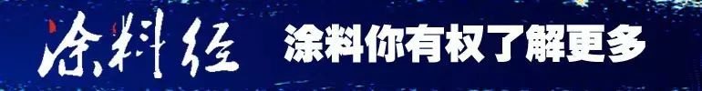 嘉宝莉家装漆事业部正式更名为“全装修产品事业部” 2018年伊始