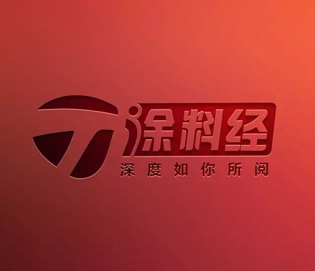 嘉宝莉家装漆事业部正式更名为“全装修产品事业部” 从2018年1月1日起