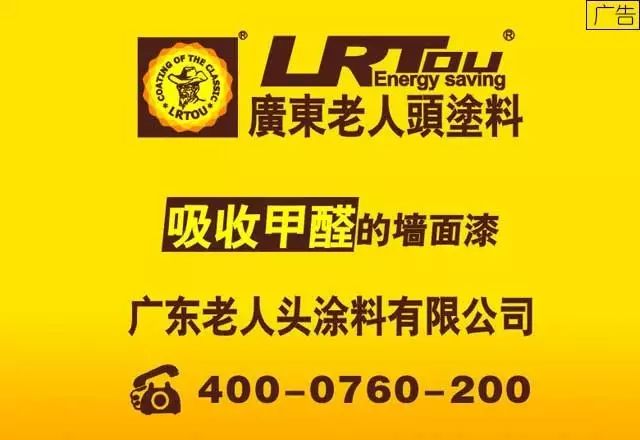欢迎在下面投票