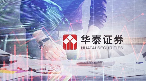华泰证券回应280亿配股计划:经自查,认为具备申请资格条件 华泰证券股份有限开云手机站登录入口手