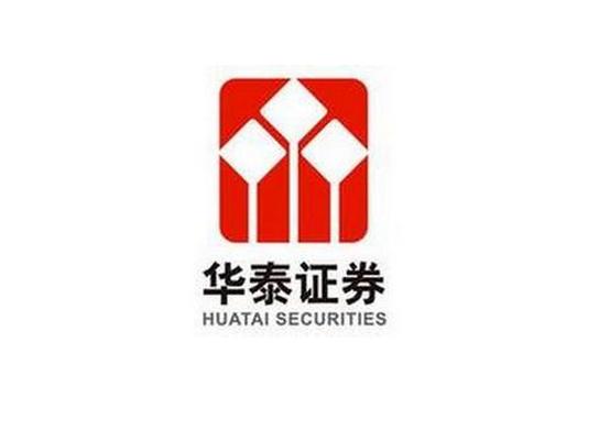 华泰证券回应280亿配股计划:经自查,认为具备申请资格条件 601688.SH