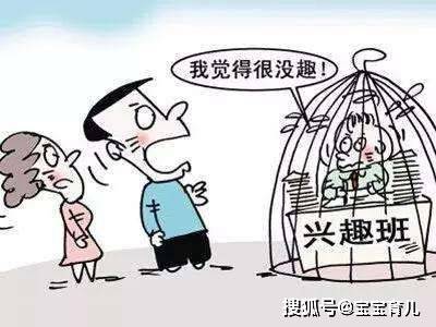 都说开云手机版登录要有目标,怎么定目标? 一次演讲结束后