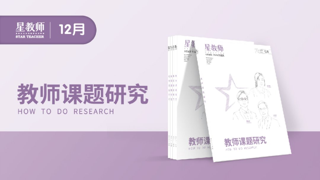 为了更好地表示目标的层次性