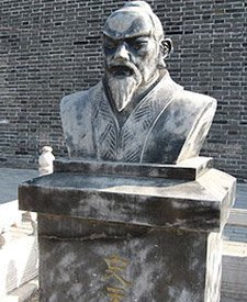 文治武功的元朝名士史天泽