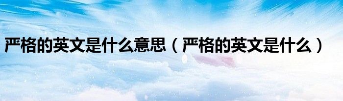 乐天来为大家解答以下的问题