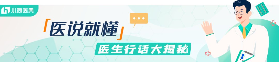 随着大家对健康的重视