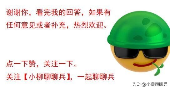 村民办丧事,周口400亩麦田起火,预估损失40万,怎么回事 我觉得确实再正常不过了