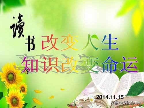 毕业于中央戏剧开云新手怎么玩导演系