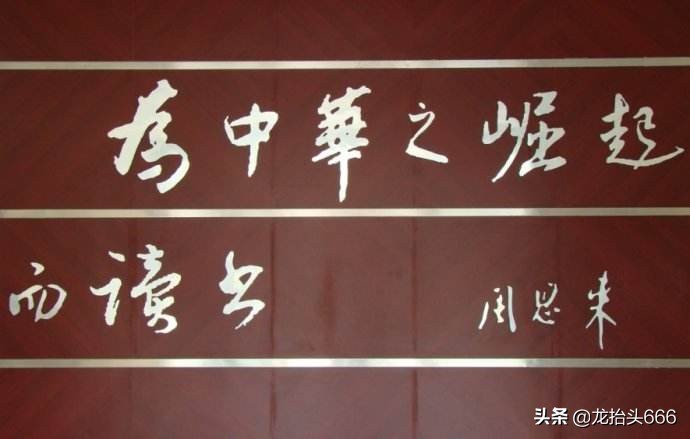 同题参见