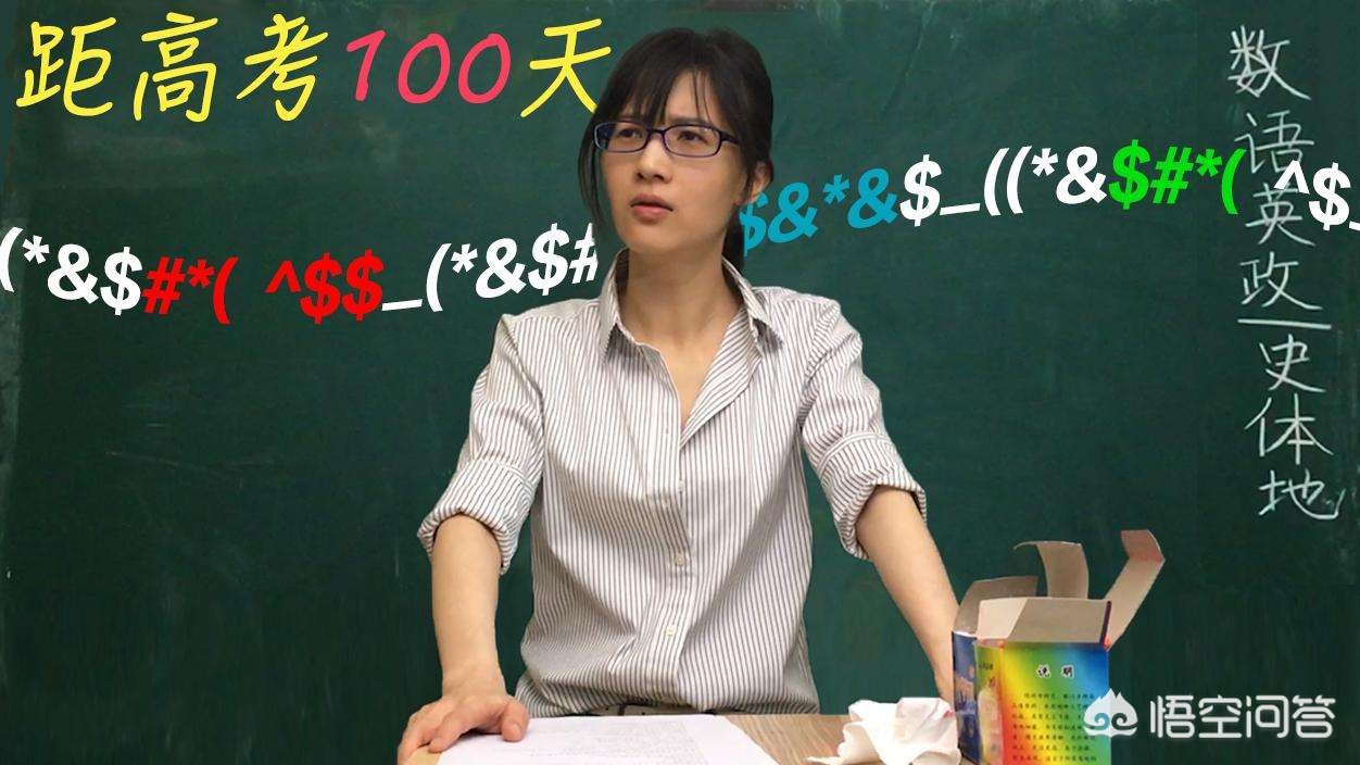 也就是26岁