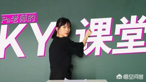 中国内地女演员